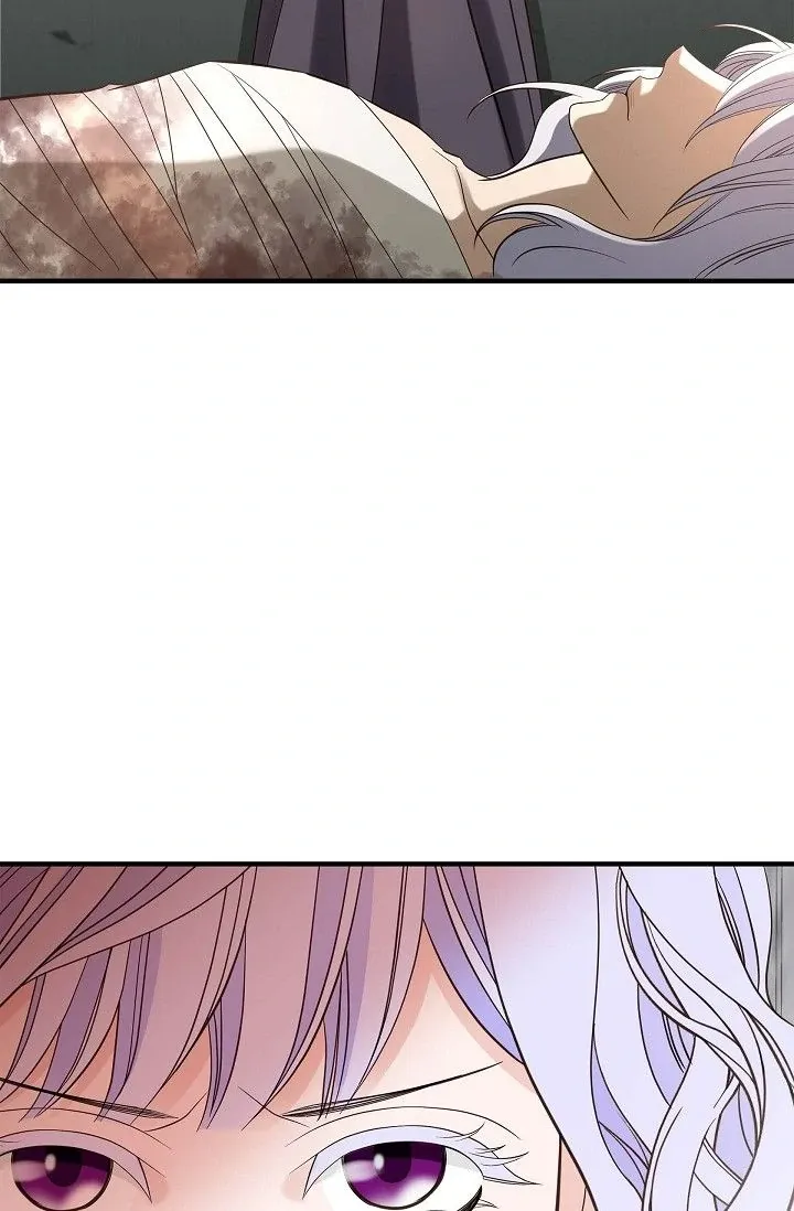 Read No Exit chapter 55 image 80 on Lezhin