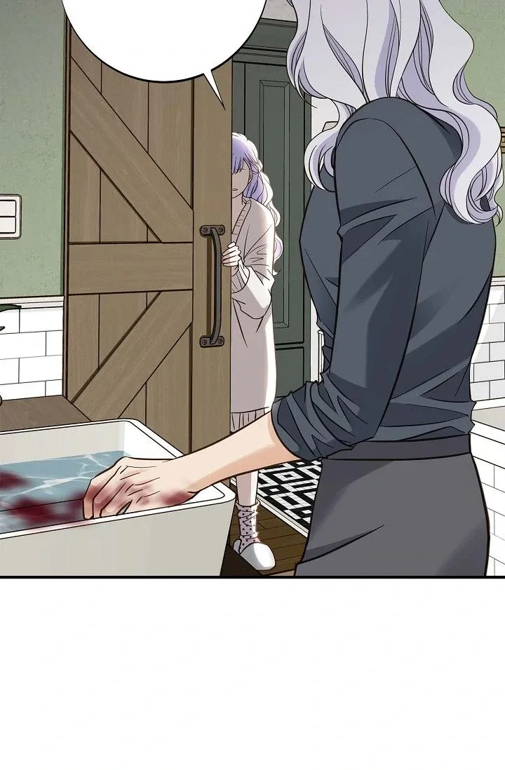 Read No Exit chapter 55 image 85 on Lezhin