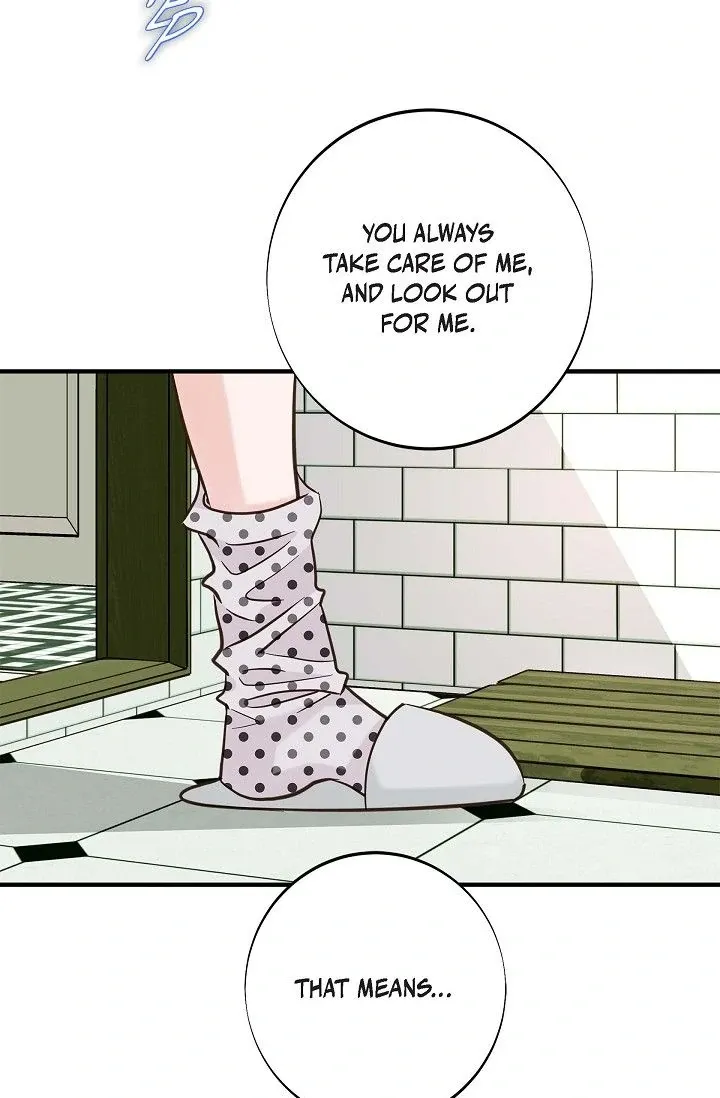 Read No Exit chapter 55 image 93 on Lezhin