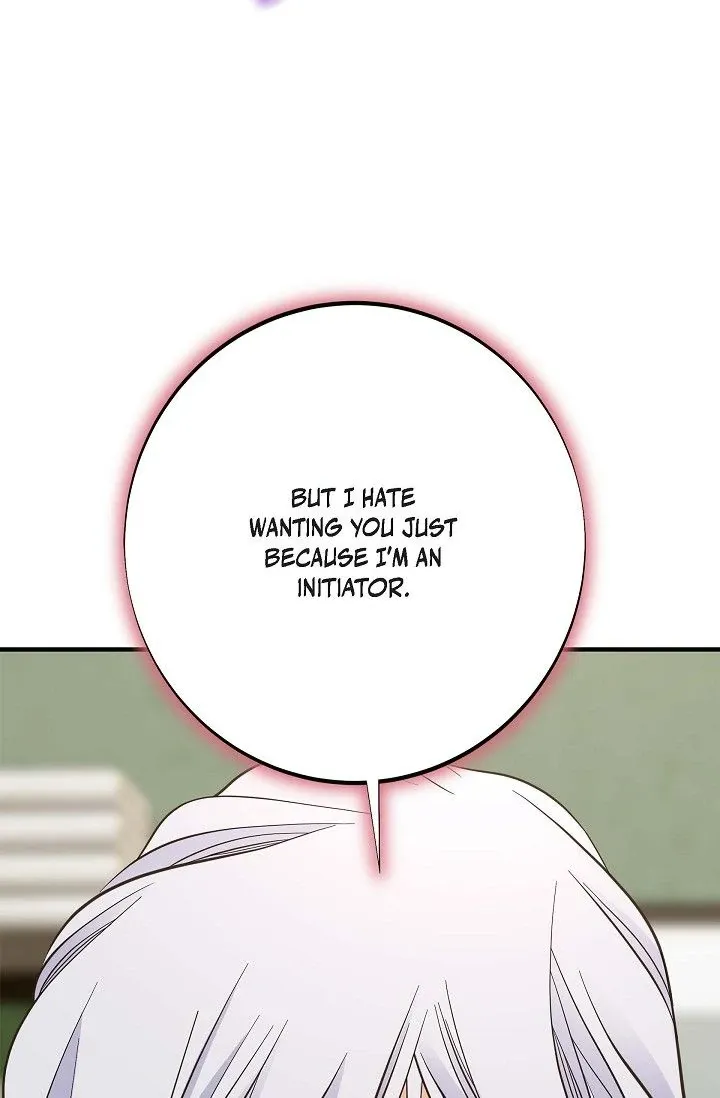 Read No Exit chapter 55 image 98 on Lezhin