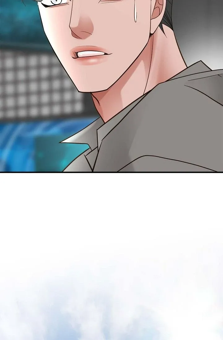 Read No Exit chapter 56 image 102 on Lezhin
