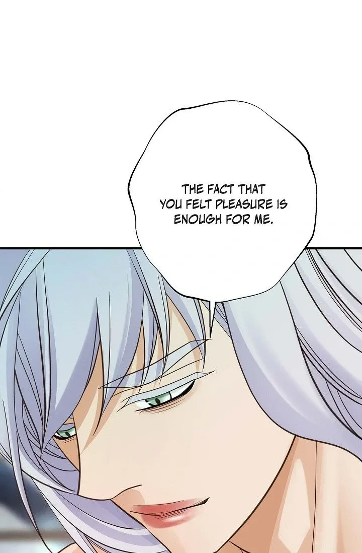 Read No Exit chapter 56 image 39 on Lezhin