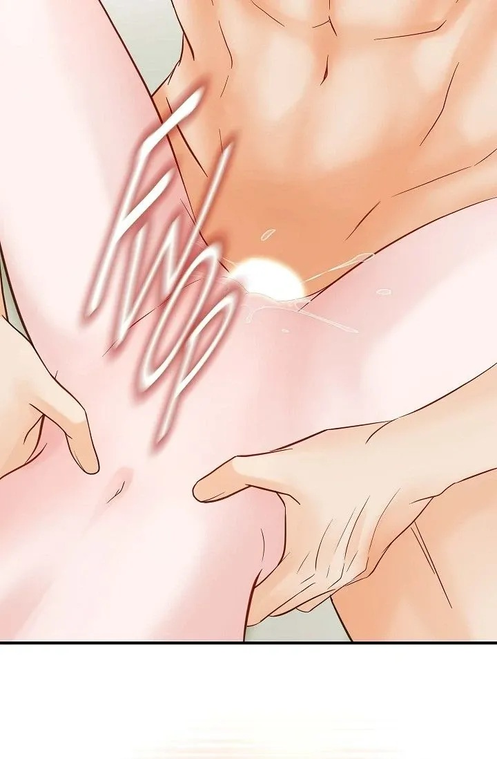 Read No Exit chapter 56 image 45 on Lezhin