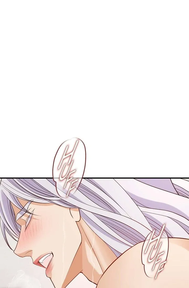 Read No Exit chapter 56 image 58 on Lezhin