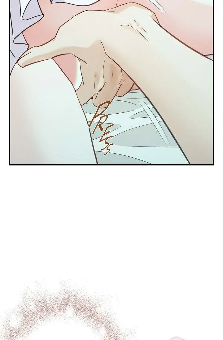 Read No Exit chapter 56 image 7 on Lezhin