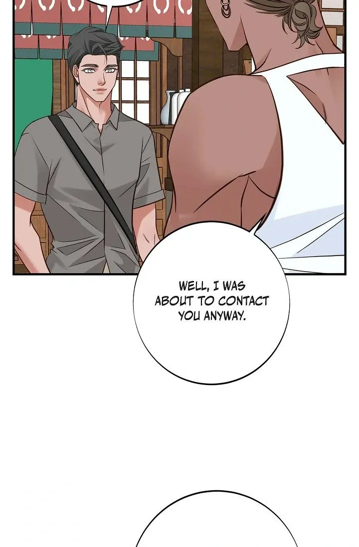 Read No Exit chapter 56 image 77 on Lezhin