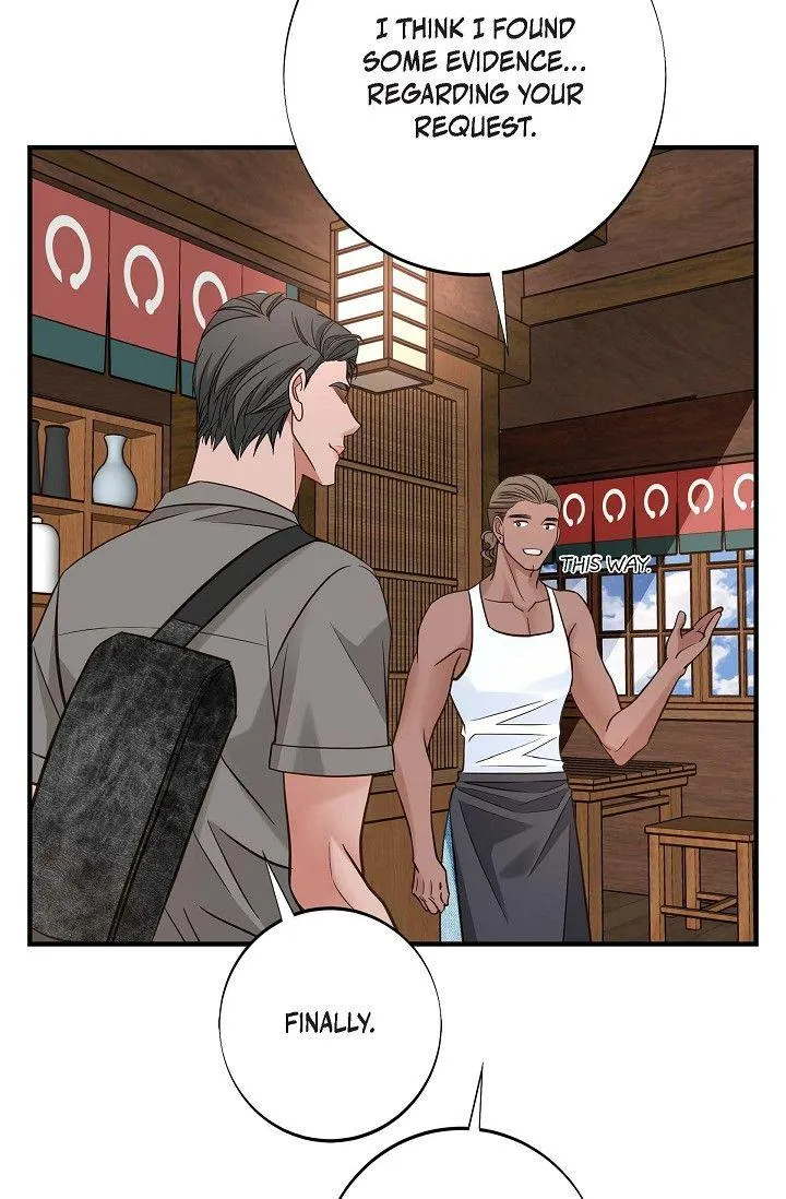 Read No Exit chapter 56 image 78 on Lezhin