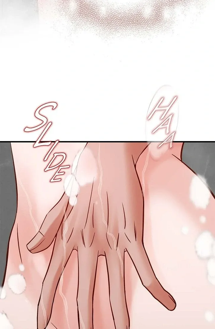 Read No Exit chapter 57 image 100 on Lezhin