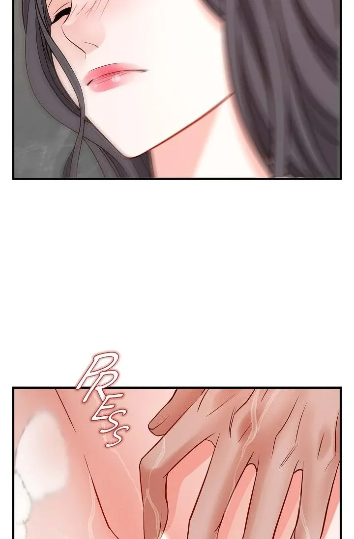 Read No Exit chapter 57 image 102 on Lezhin
