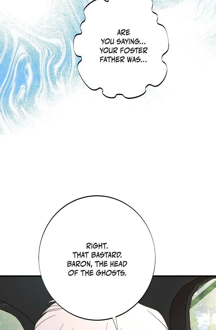 Read No Exit chapter 57 image 19 on Lezhin