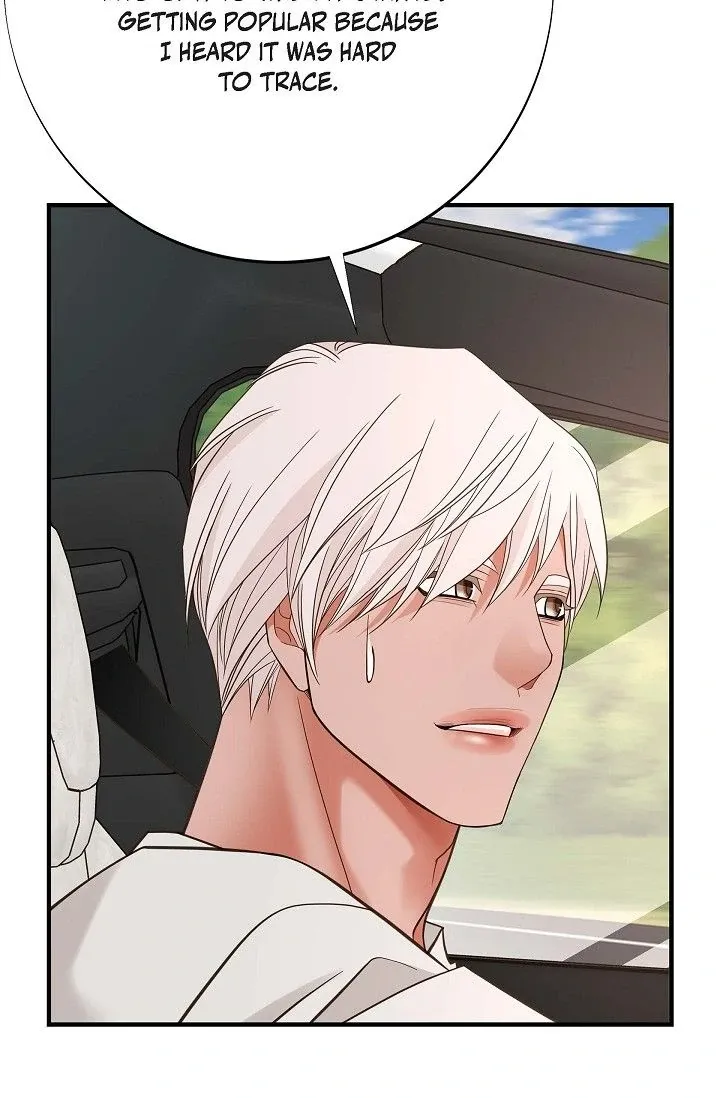 Read No Exit chapter 57 image 23 on Lezhin