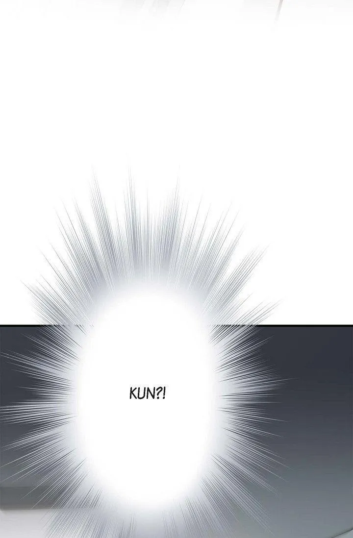 Read No Exit chapter 57 image 36 on Lezhin