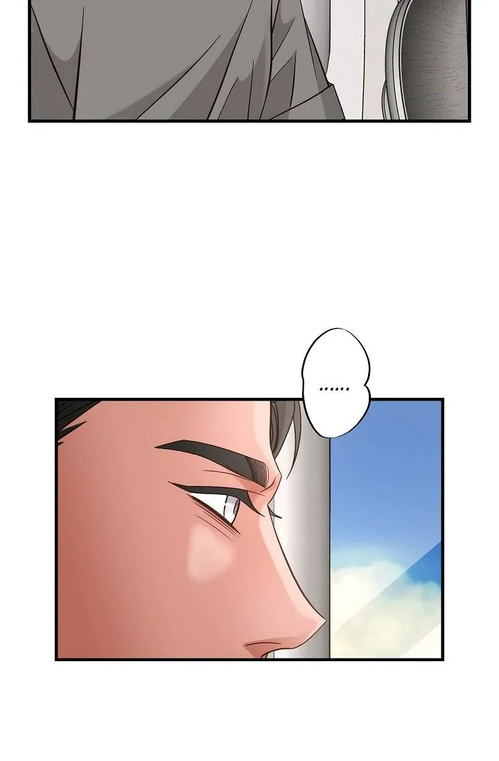 Read No Exit chapter 57 image 49 on Lezhin