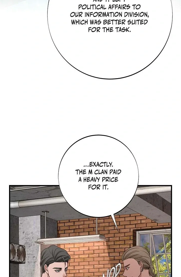Read No Exit chapter 57 image 57 on Lezhin