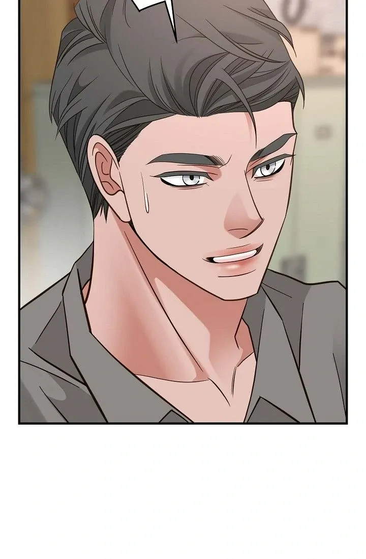 Read No Exit chapter 57 image 59 on Lezhin