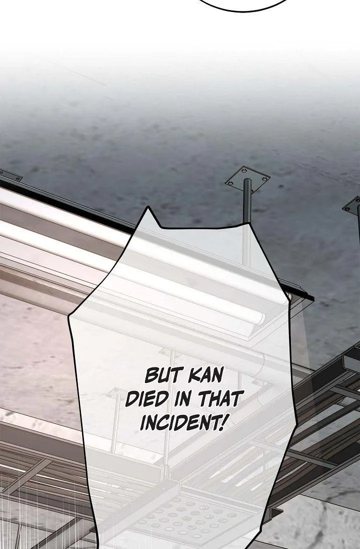Read No Exit chapter 57 image 64 on Lezhin