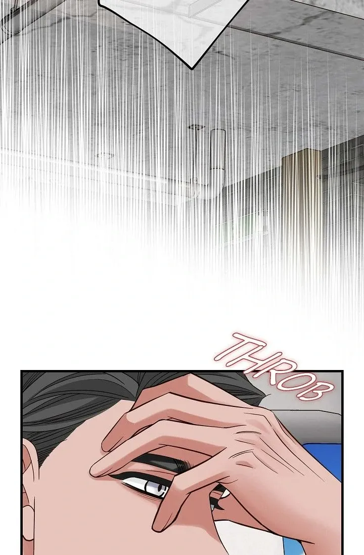 Read No Exit chapter 57 image 65 on Lezhin
