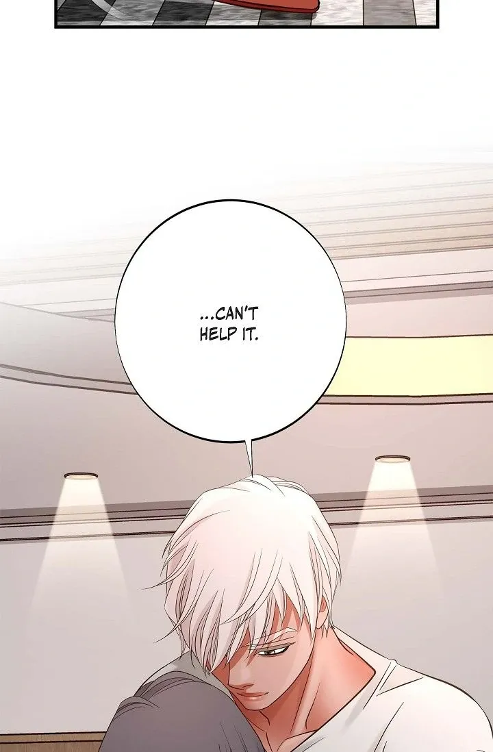 Read No Exit chapter 57 image 82 on Lezhin