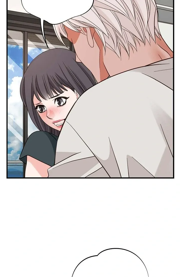 Read No Exit chapter 57 image 86 on Lezhin