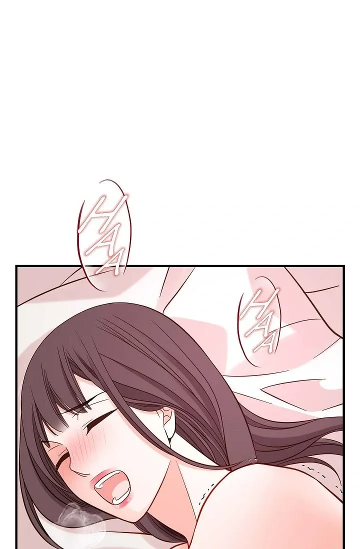 Read No Exit chapter 58 image 100 on Lezhin