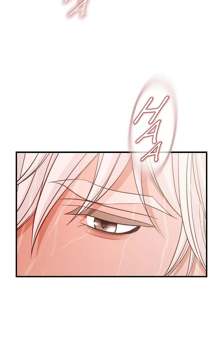 Read No Exit chapter 58 image 17 on Lezhin