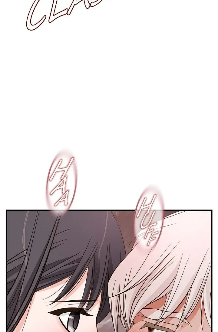 Read No Exit chapter 58 image 19 on Lezhin