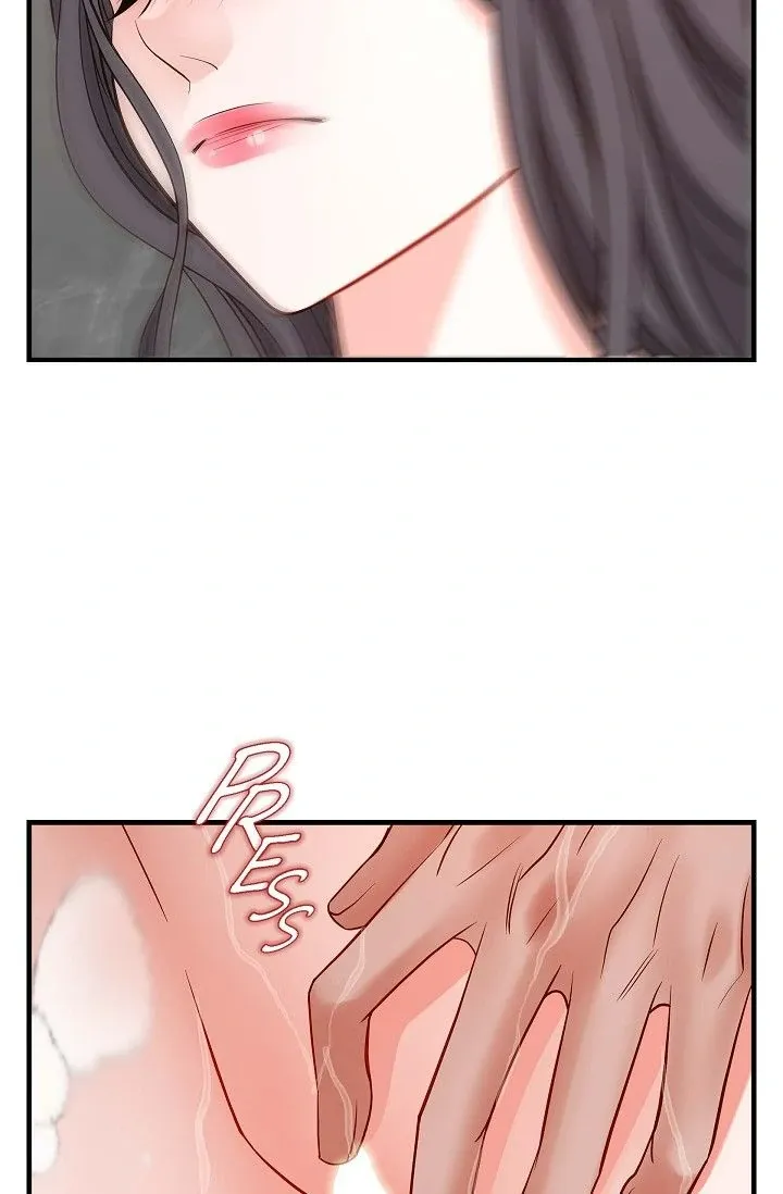 Read No Exit chapter 58 image 3 on Lezhin