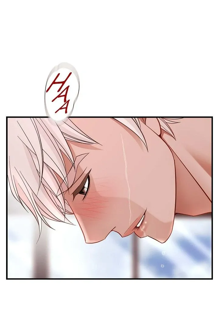 Read No Exit chapter 58 image 30 on Lezhin