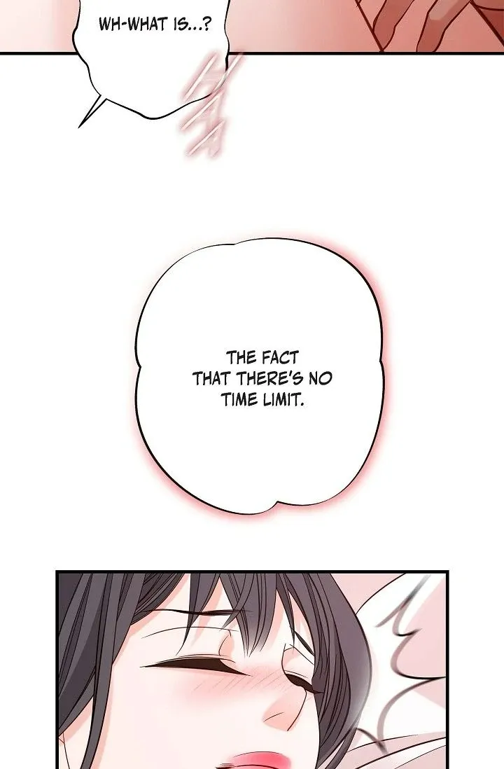 Read No Exit chapter 58 image 37 on Lezhin