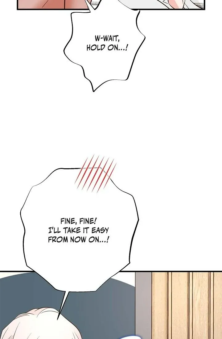 No Exit Chapter 59 page 16 - 