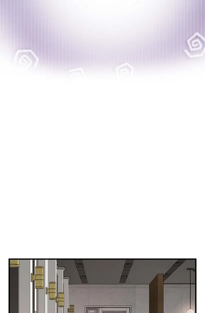 No Exit Chapter 59 page 28 - 