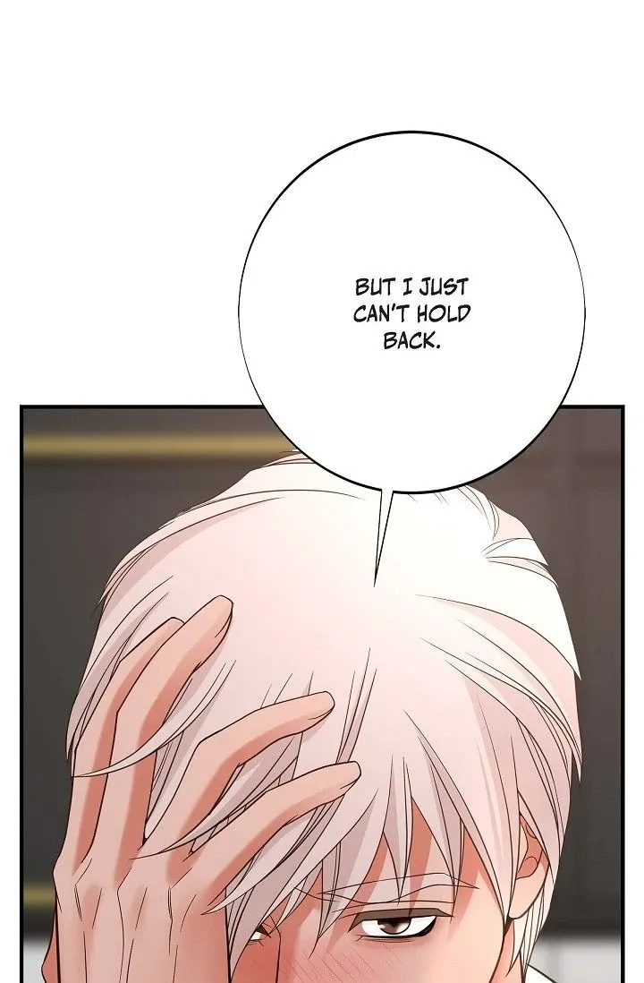 No Exit Chapter 59 page 57 - 