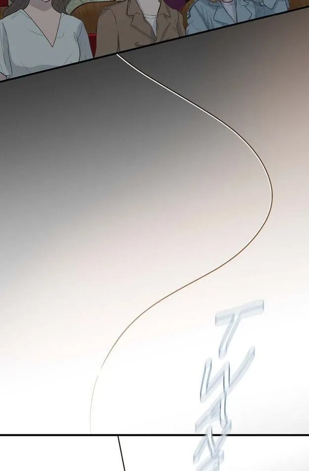 Read No Exit chapter 6 image 80 on Lezhin
