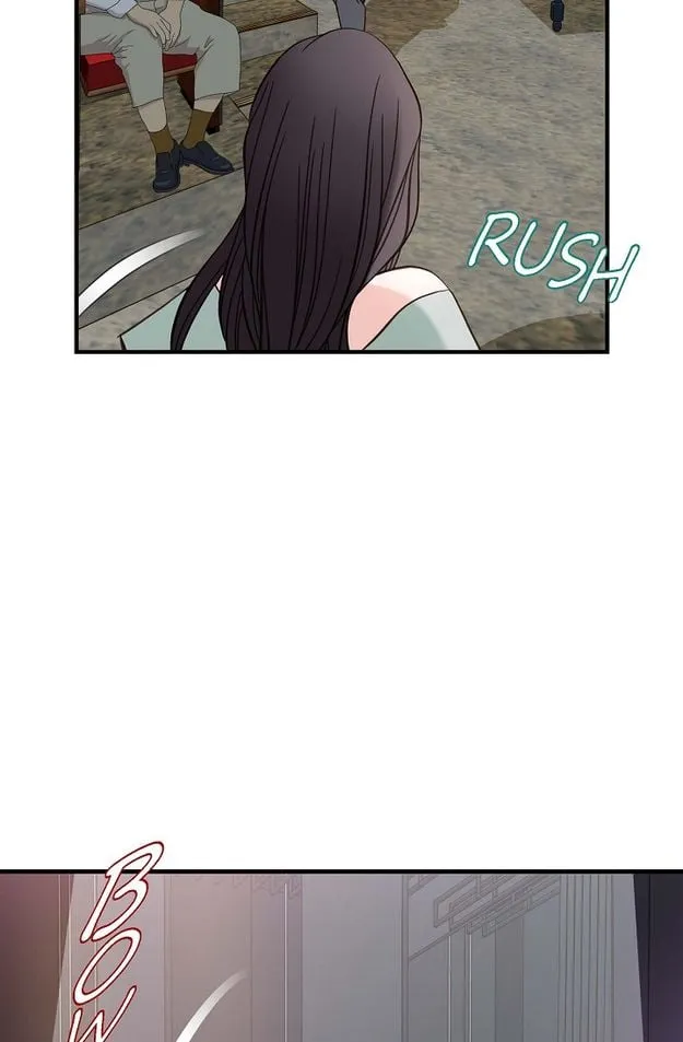 Read No Exit chapter 6 image 90 on Lezhin
