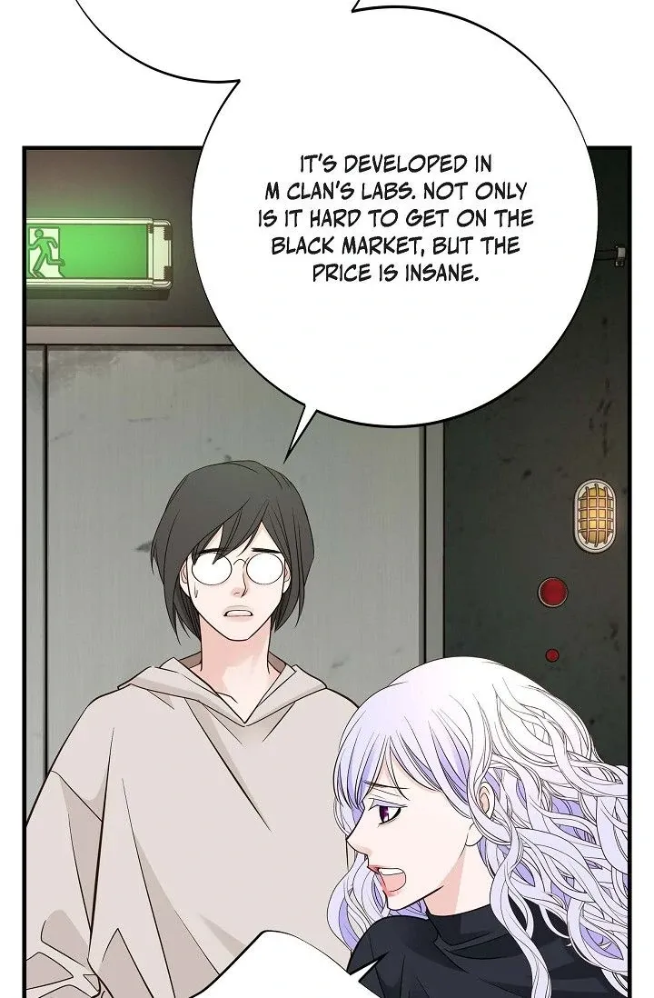 No Exit Chapter 60 page 60 - 