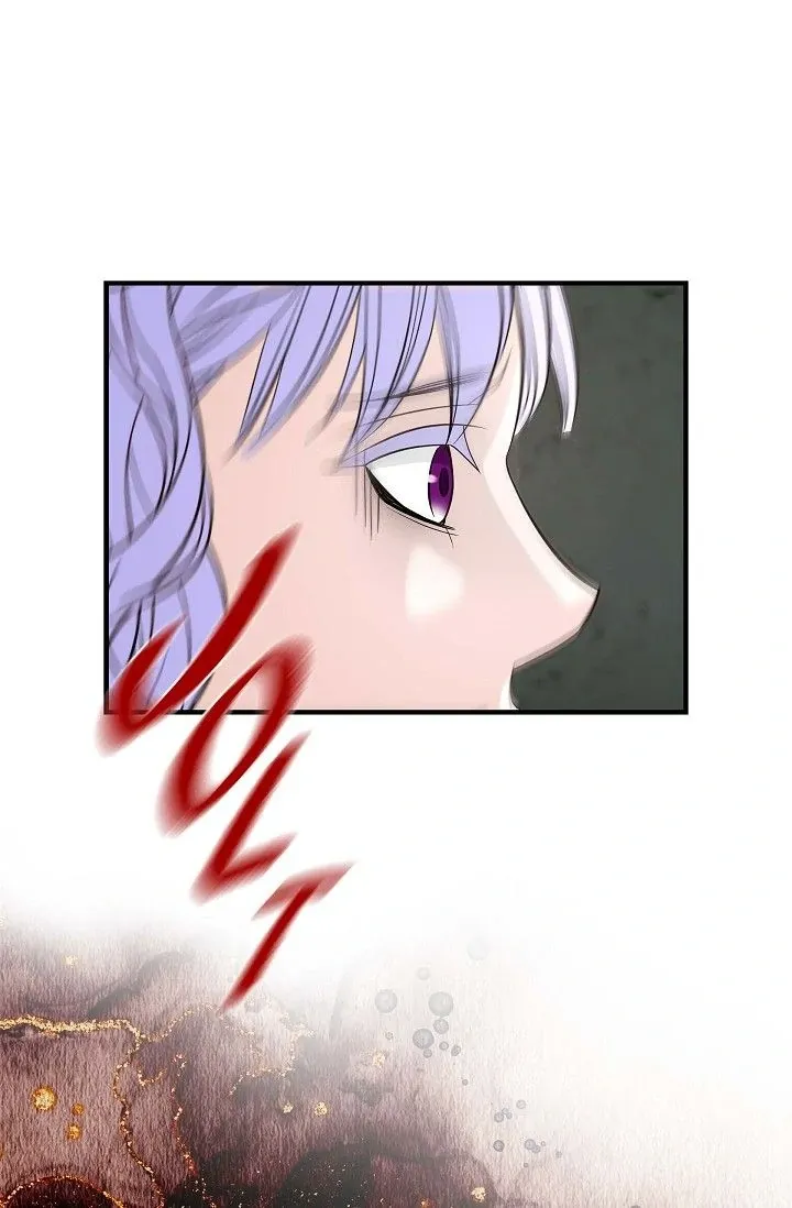 No Exit Chapter 60 page 75 - 