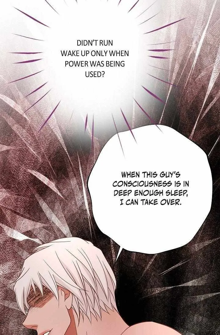 No Exit Chapter 60 page 96 - 