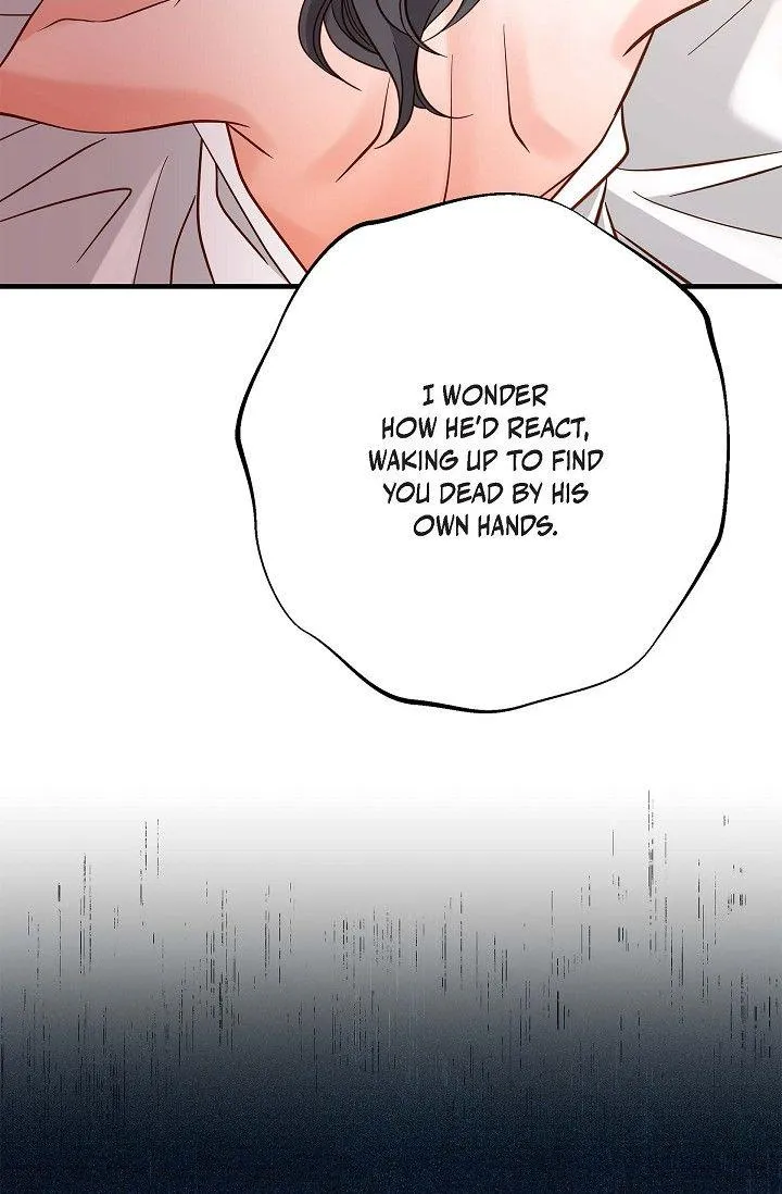 No Exit Chapter 61 page 5 - 