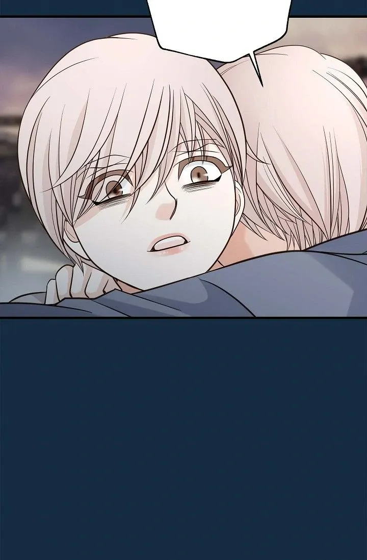 No Exit Chapter 61 page 59 - 