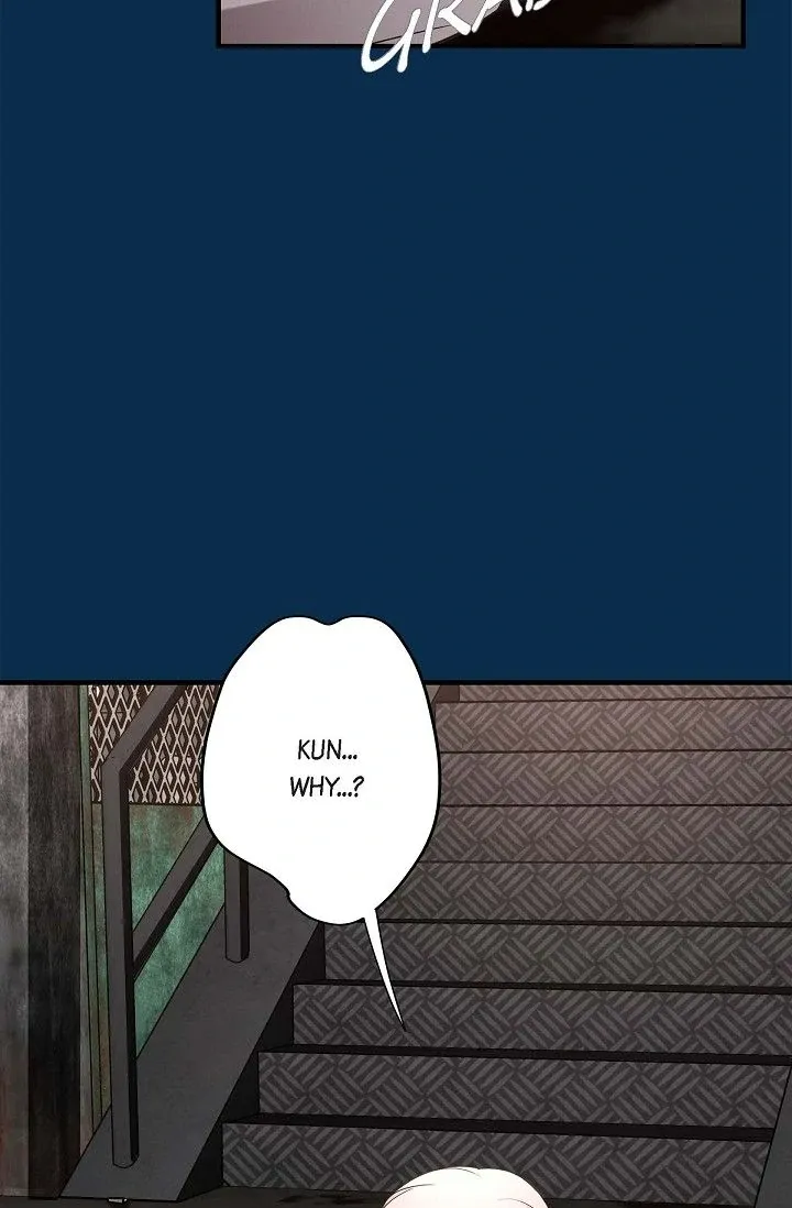 No Exit Chapter 61 page 79 - 