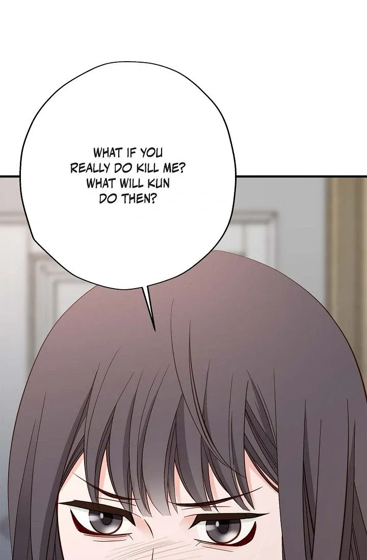 No Exit Chapter 62 page 16 - 