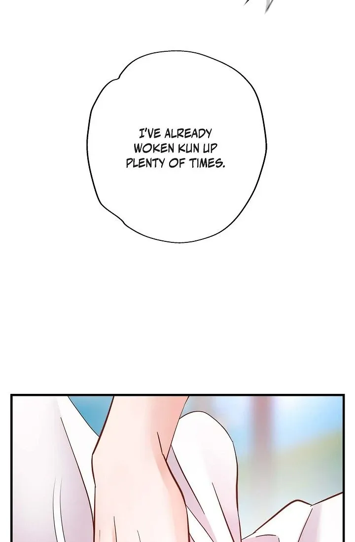 No Exit Chapter 62 page 32 - 