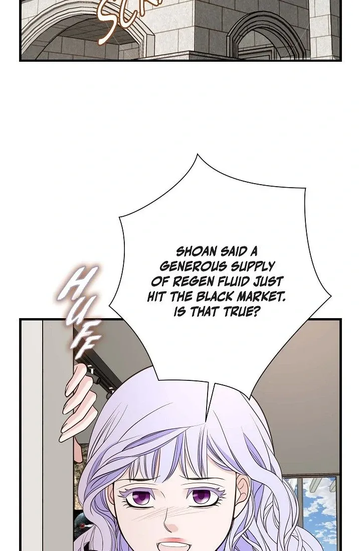 Read No Exit chapter 63 image 3 on Lezhin