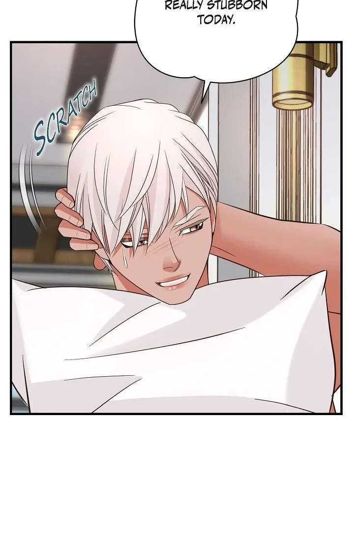 Read No Exit chapter 63 image 41 on Lezhin