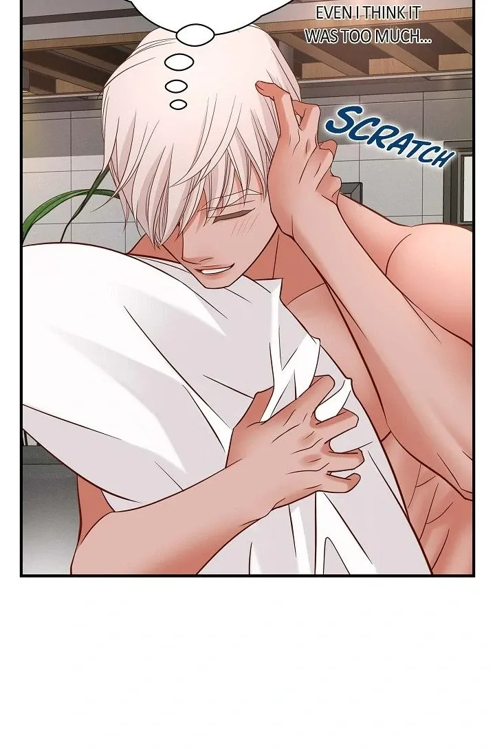 Read No Exit chapter 63 image 45 on Lezhin