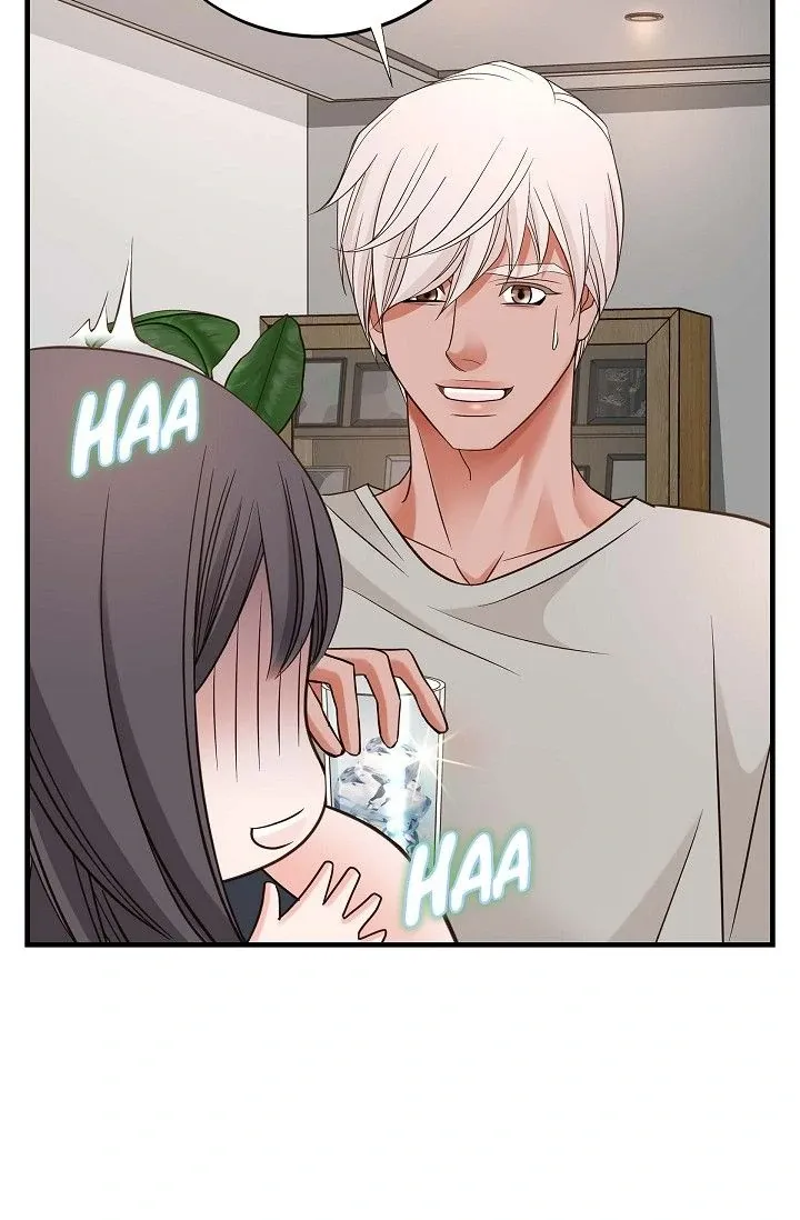 Read No Exit chapter 63 image 66 on Lezhin