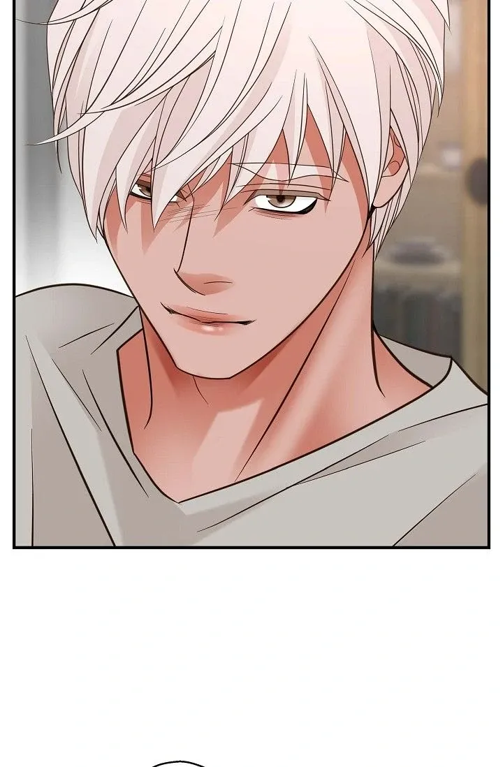 Read No Exit chapter 63 image 77 on Lezhin