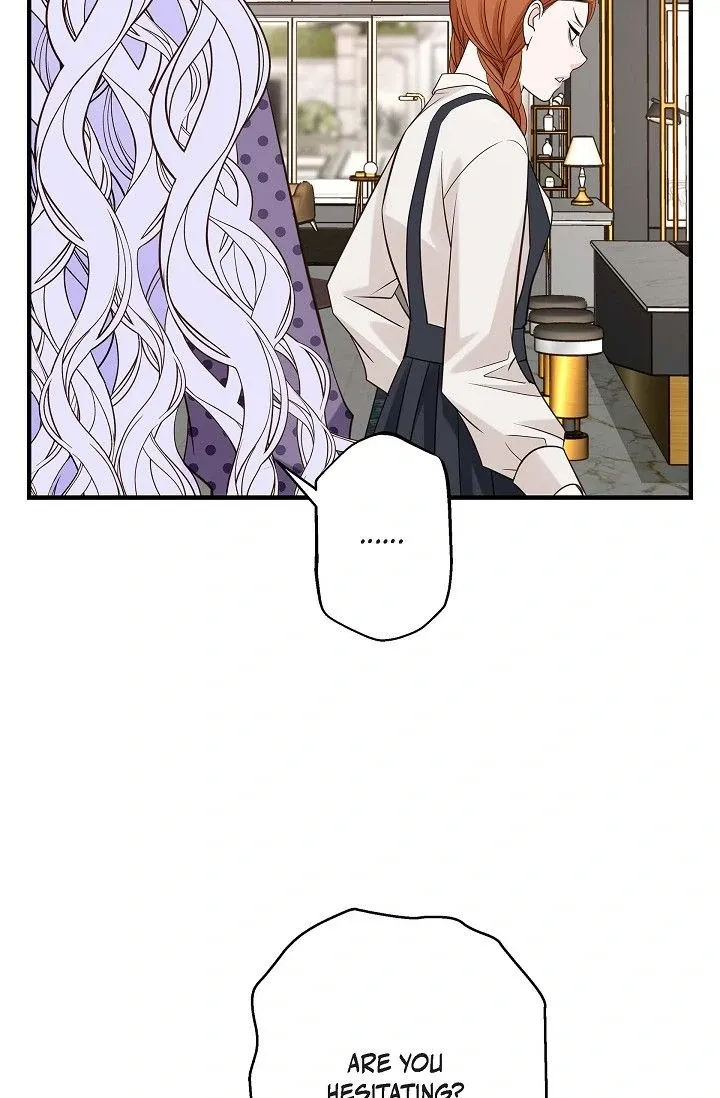 Read No Exit chapter 63 image 8 on Lezhin