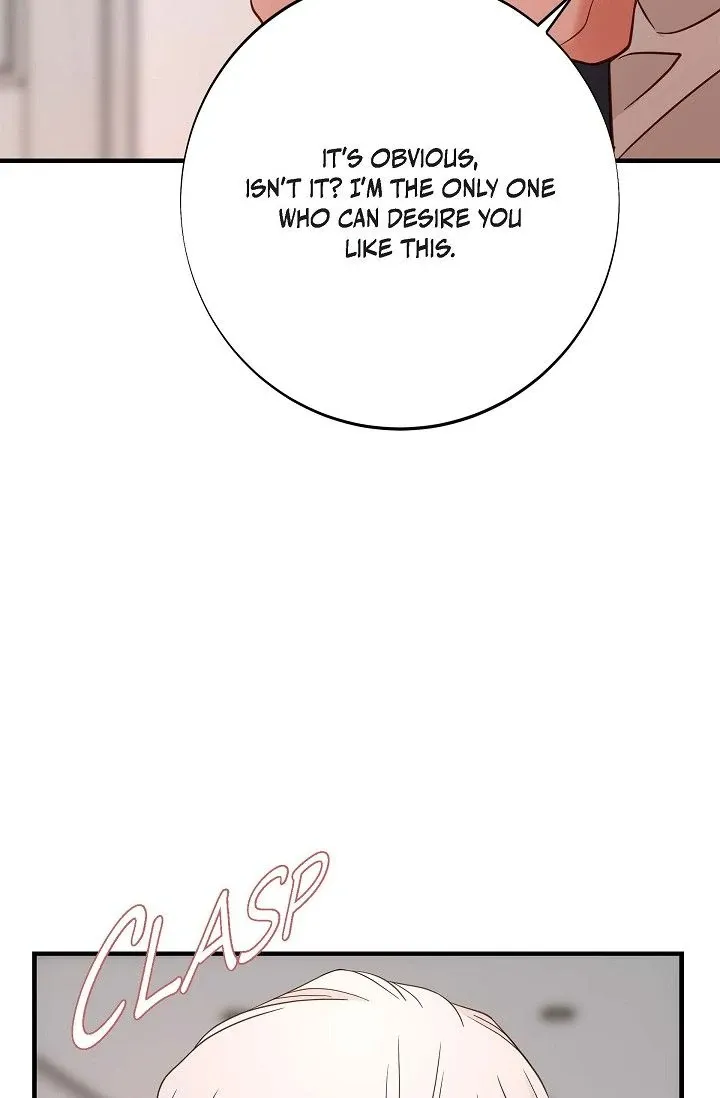 Read No Exit chapter 63 image 94 on Lezhin