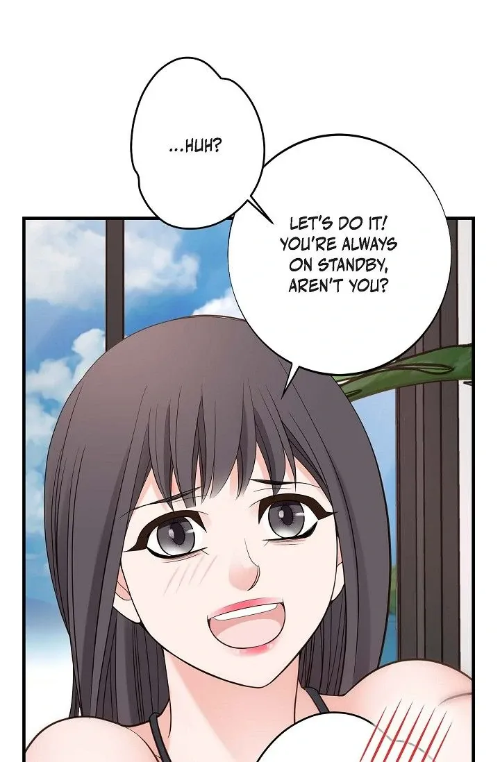Read No Exit chapter 63 image 96 on Lezhin